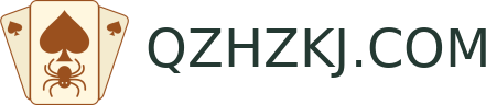 QZHZKJ.COM
